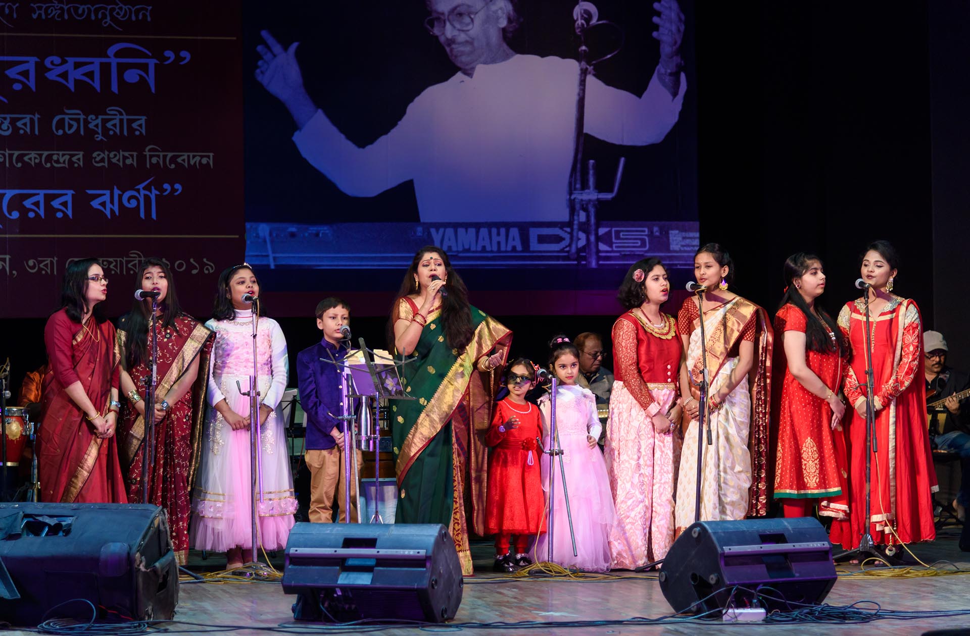 Children of Surodhwoni with Smt Antara Chowdhury